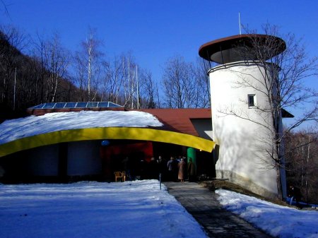 Visitor Centre